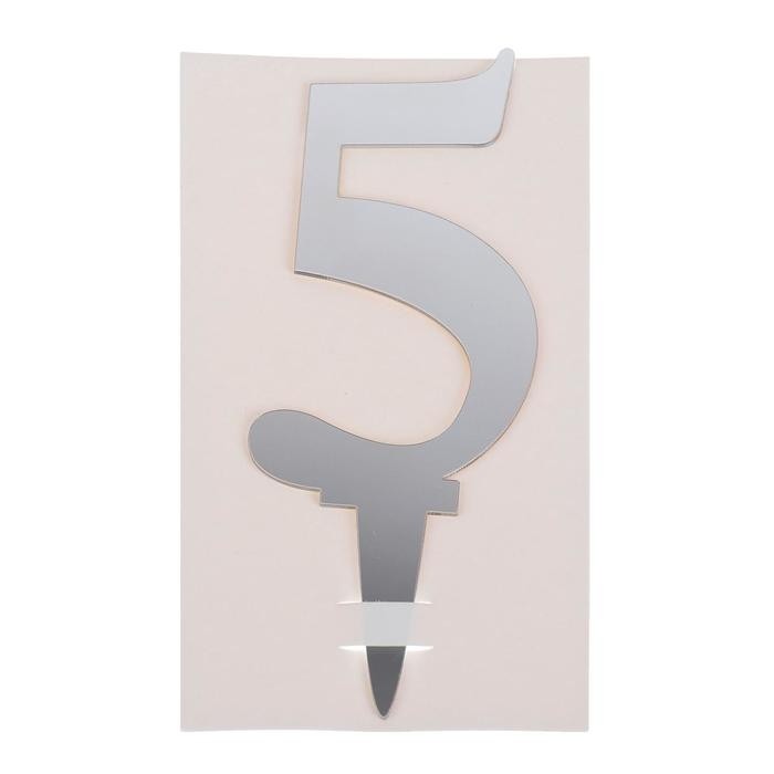 Топпер для торта «5», акрил, МИКС