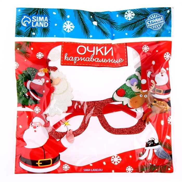 Карнавальные очки «Новогодние», виды МИКС