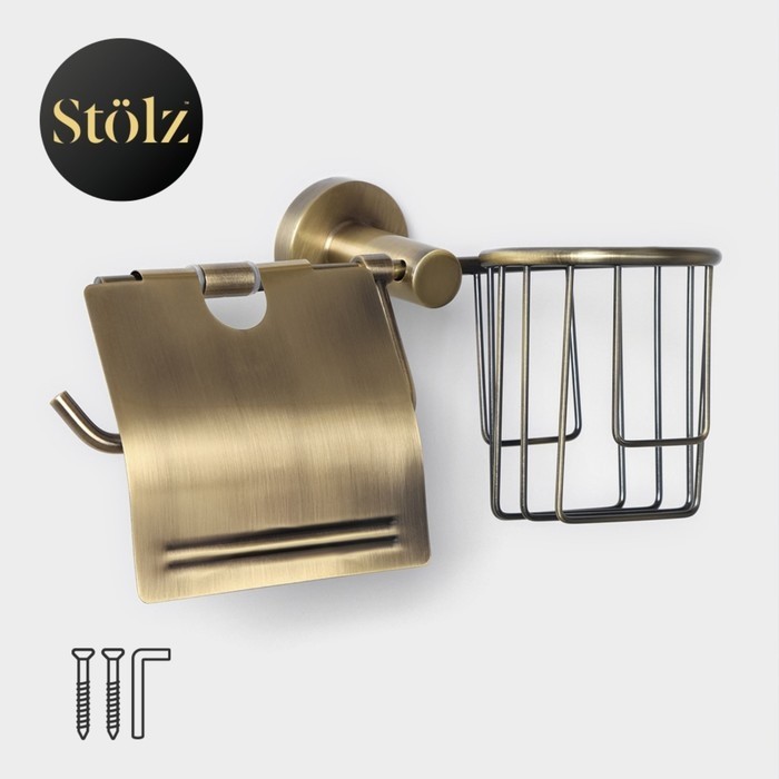 Держатель для туалетной бумаги Stölz basic Bronze, подставка, 25.5×13.5×12 см, бронзовый