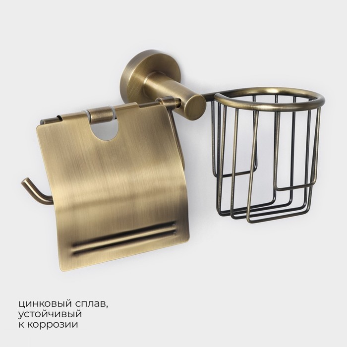 Держатель для туалетной бумаги Stölz basic Bronze, подставка, 25.5×13.5×12 см, бронзовый