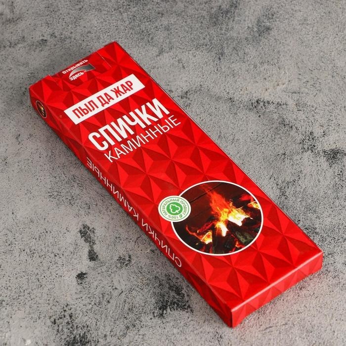 Каминные спички наполнением 40шт. Белка-Фаворит (Цена за 2 шт.)