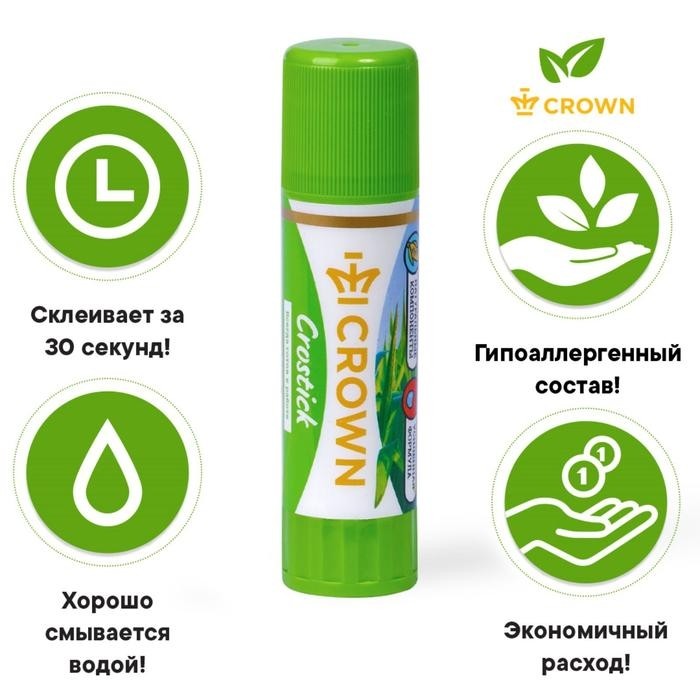 Клей-карандаш Crown Expert, 15г (Цена за 3 шт.)