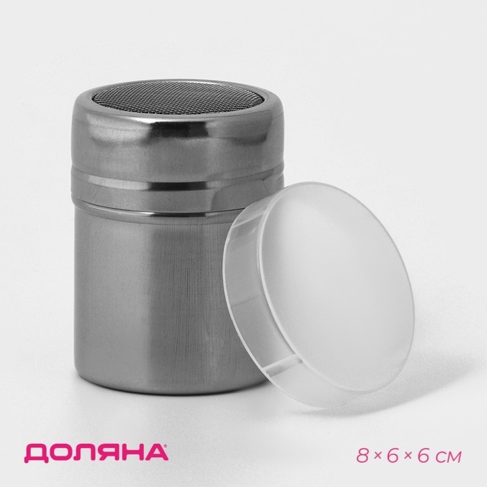 Диспенсер для сахарной пудры Доляна, 100 мл, 6×8 см, хромированный