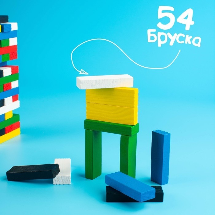 Дженга падающая башня «Kids», 54 бруска, 6+