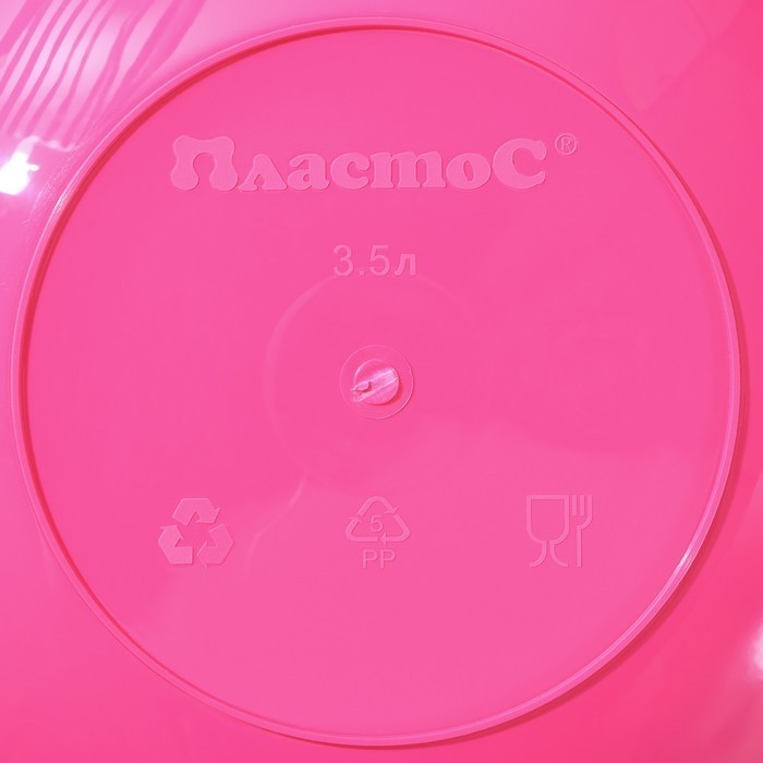 Чаша пластиковая, 3,5 л, цвет МИКС (Цена за 2 шт.)