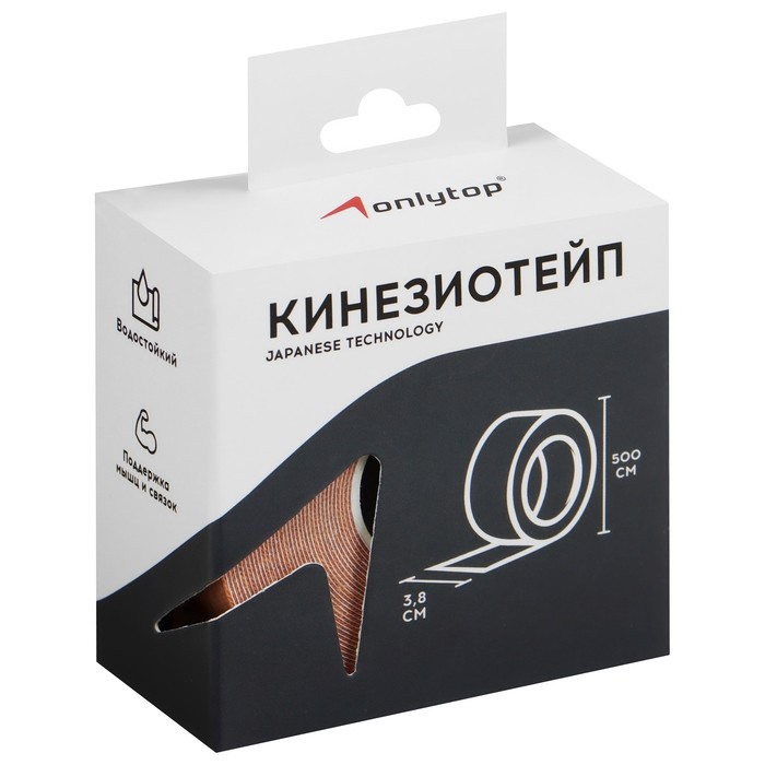 Кинезиотейп ONLYTOP, 3,8 см х 5 м, цвет голубой