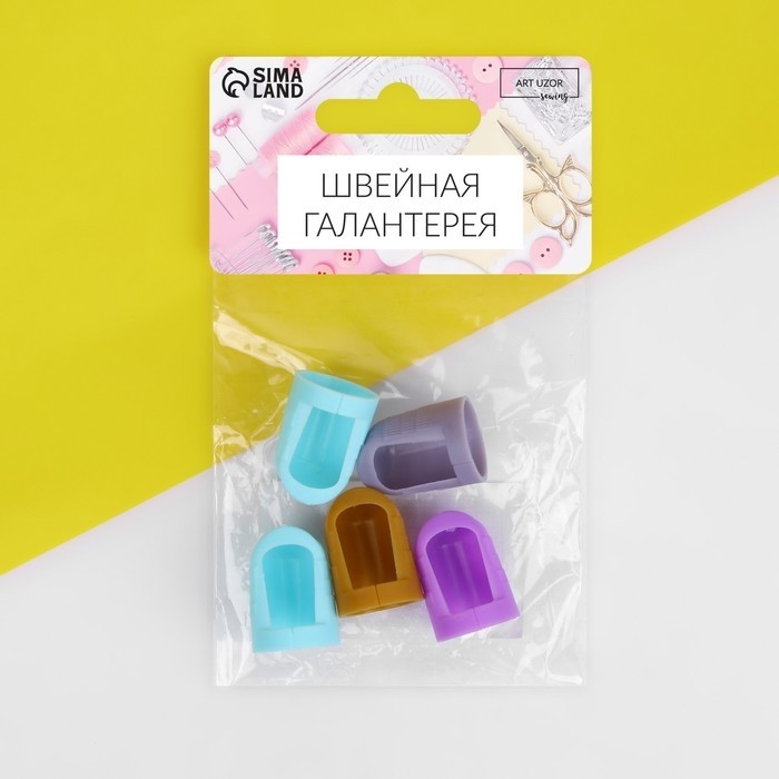 Напёрстки для длинных ногтей, 2.3×1.5 см, 5 шт., МИКС (Цена за 5 шт.)