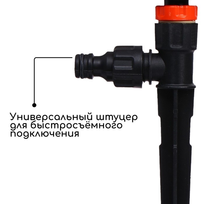 Распылитель 2−лепестковый, под коннектор, пика, пластик, «Жук» (Цена за 4 шт.)