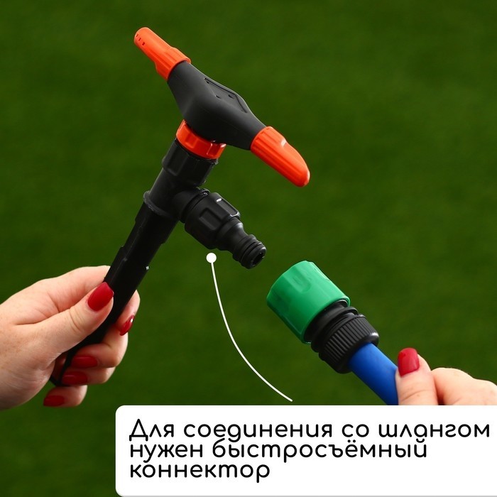 Распылитель 2−лепестковый, под коннектор, пика, пластик, «Жук» (Цена за 4 шт.)