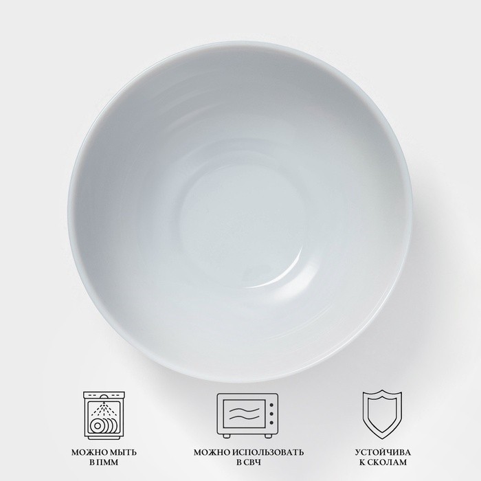 Салатник Luminarc DIWALI GRANITE, 350 мл, d=12.5 см, стеклокерамика, серый