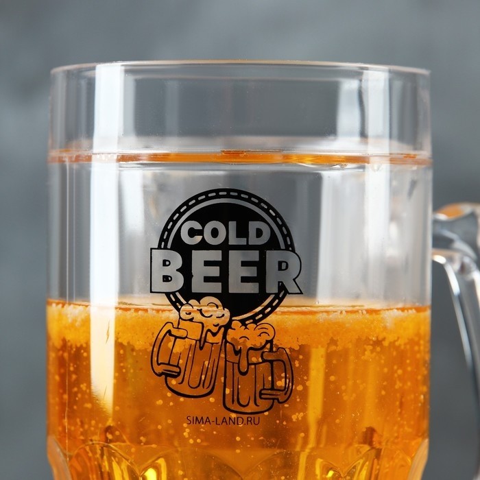 Кружка пивная охлаждающая Cold BEER, 420 мл, пластик