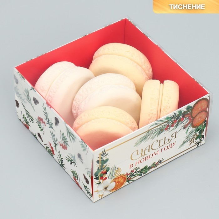 Коробка для кондитерских изделий с пластиковой крышкой «Счастья в новом году», 12 х 6 х 11.5 см (Цена за 5 шт.)