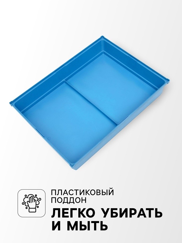 Клетка для грызунов "Дом" трехярусная, 39 x 29 х 49 см, микс цветов