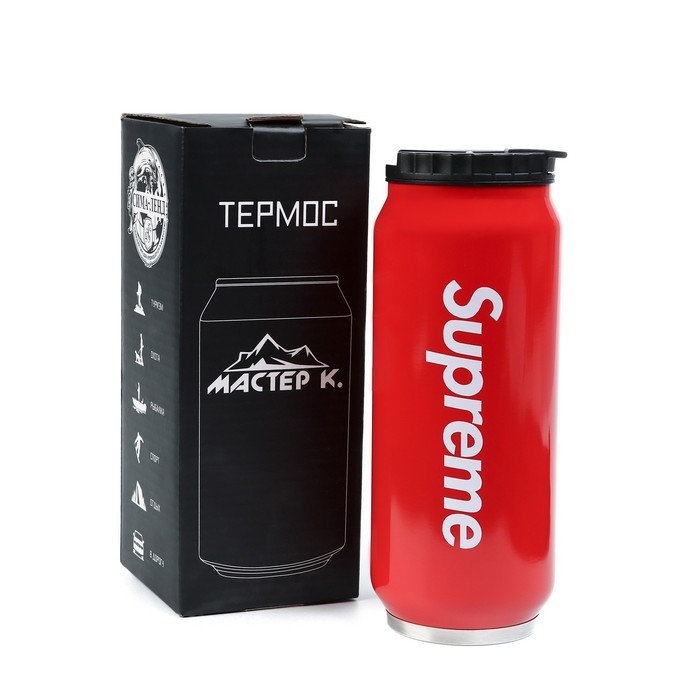 Термокружка Supreme, 400 мл, сохраняет тепло 8 ч, 7.6×19.3 см