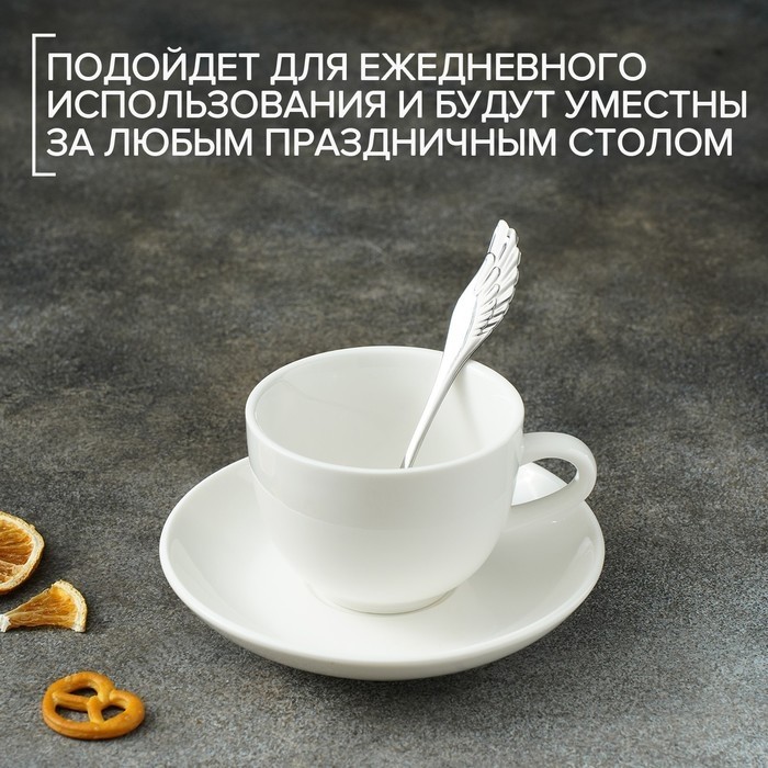 Ложка чайная Magistro Wings, длина 14 см, нержавеющая сталь, цвет серебряный