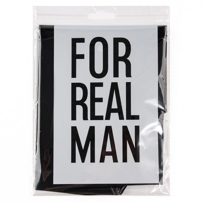 Воздушные шары, набор «For real man», латекс, фольгированные, 7 шт.