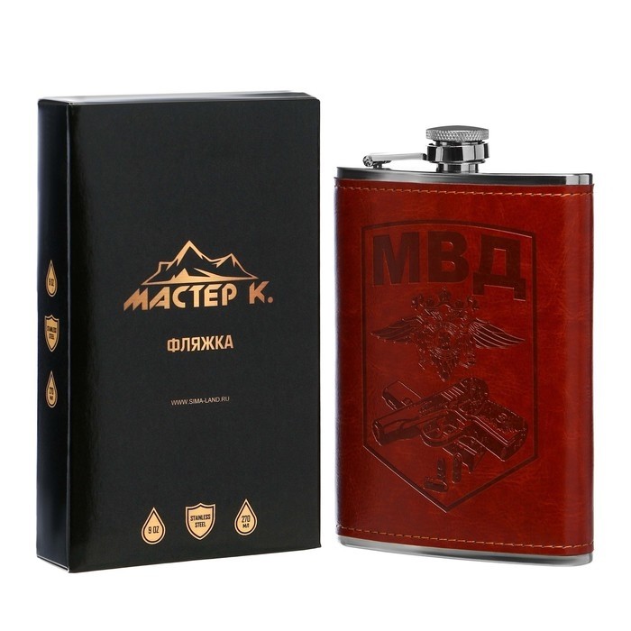 Фляжка «МВД», нержавеющая сталь, 270 мл, 9 oz