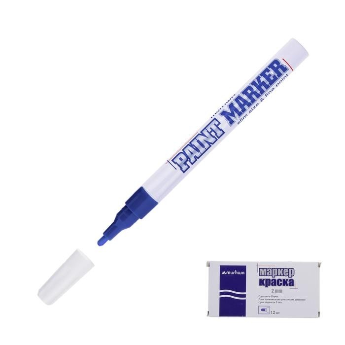 Маркер-краска (лаковый) MunHwa Slim Size, 2.0 мм, нитро-основа, синий (Цена за 12 шт.)