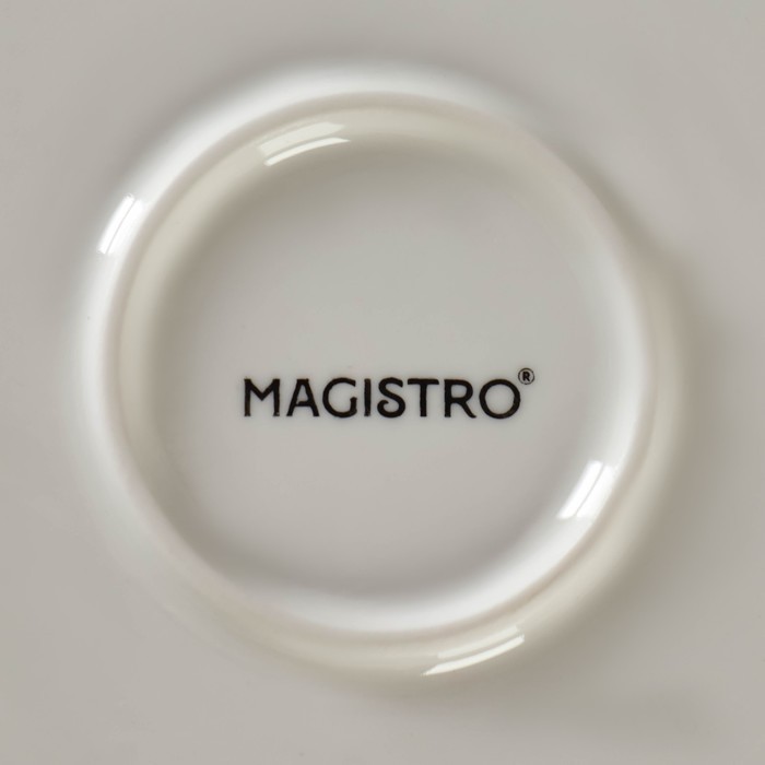 Тарелка обеденная Magistro «Лакомка», d=20.5 см, фарфор, белая