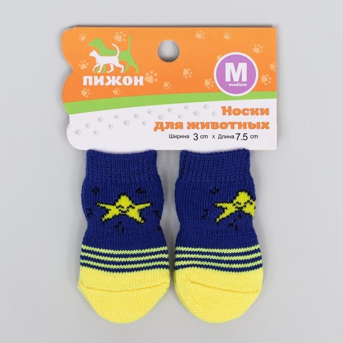 Носки нескользящие "Звезда", L (3,5/5 * 9 см), набор 4 шт