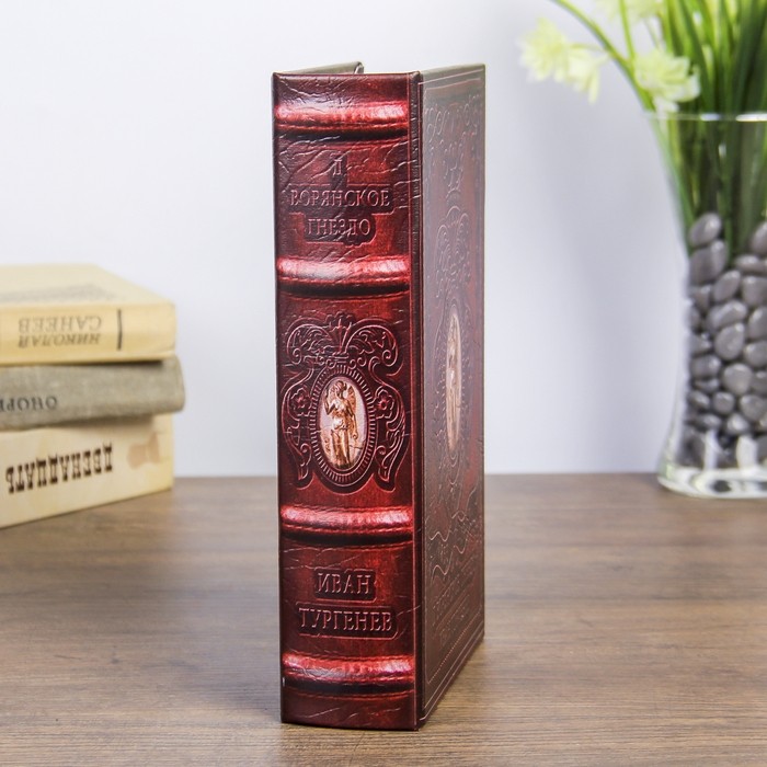 Шкатулка книга-сейф «Дворянское гнездо», дерево, 21×13×5 см
