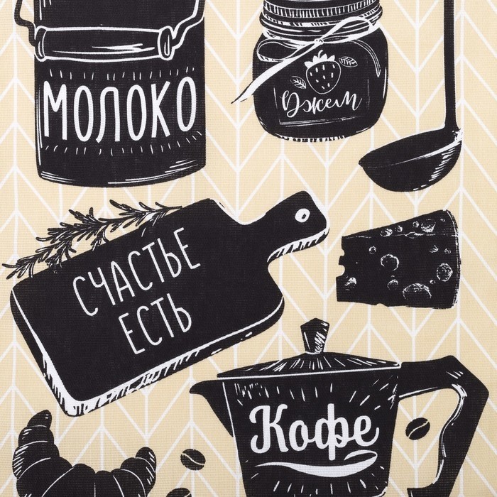 Полотенце кухонное «Кофе» 35х60 см (Цена за 2 шт.)