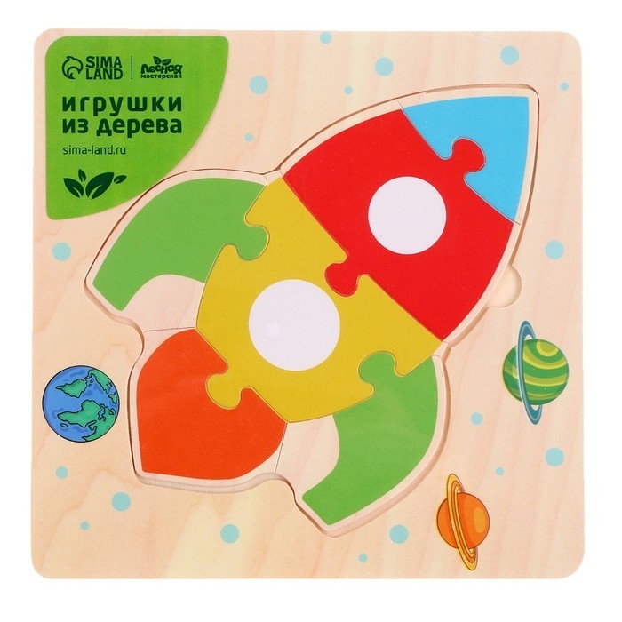 Пазлы «Ракета», игрушка развивающая, 6 элементов, 0.3×15×15 см (Цена за 3 шт.)