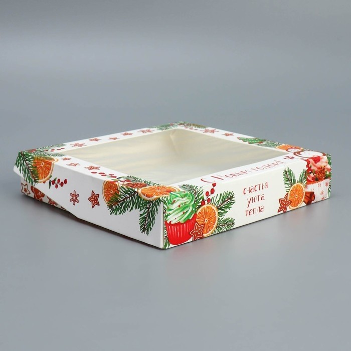 Коробка складная «Счастья, уюта, тепла», 20 х 20 х 4 см (Цена за 5 шт.)