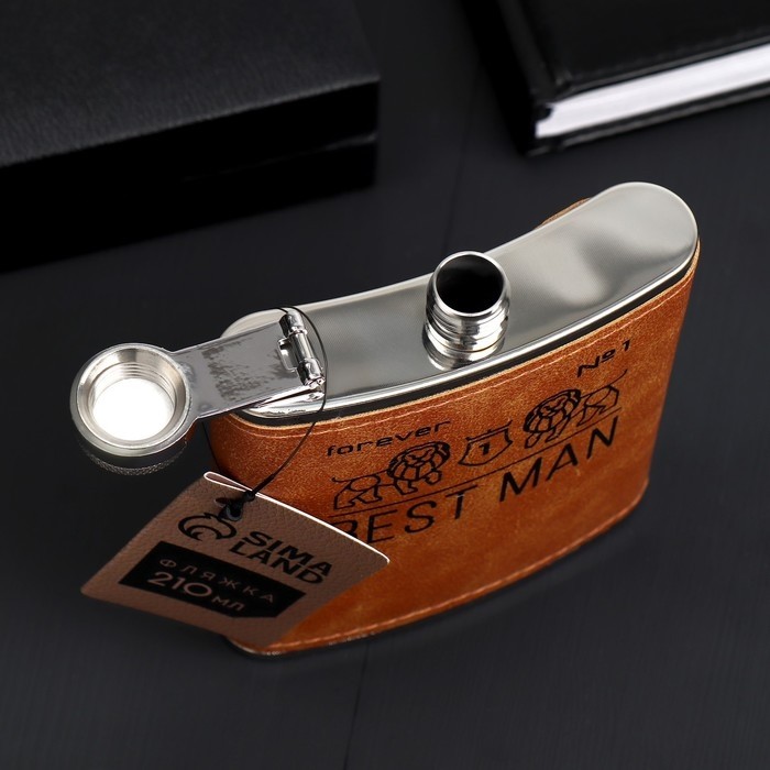 Фляжка «Best man», 210 мл