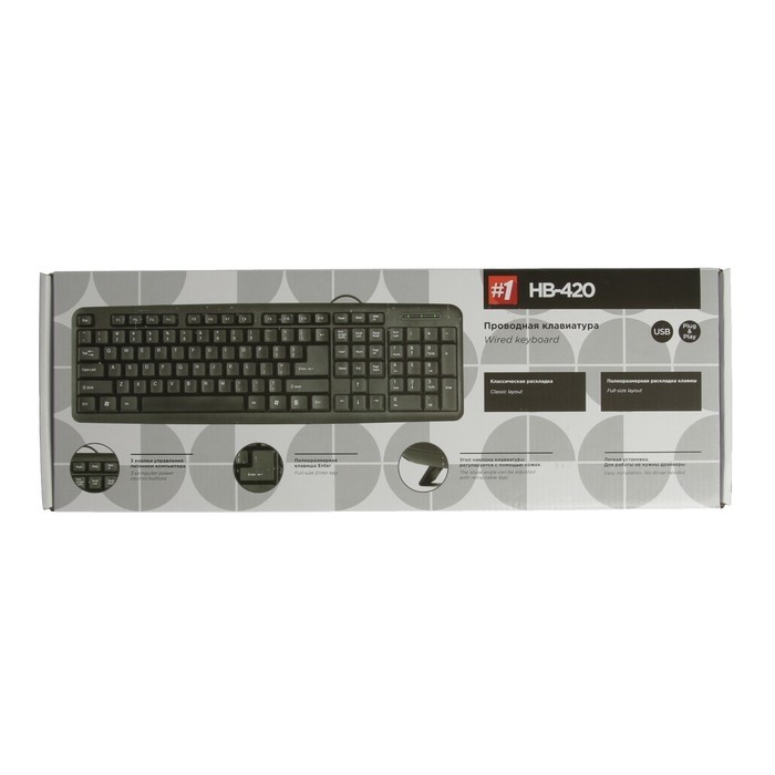 Клавиатура Defender #1 HB-420 RU, проводная, мембранная, 107 клавиш, USB, 1.5 м, черная