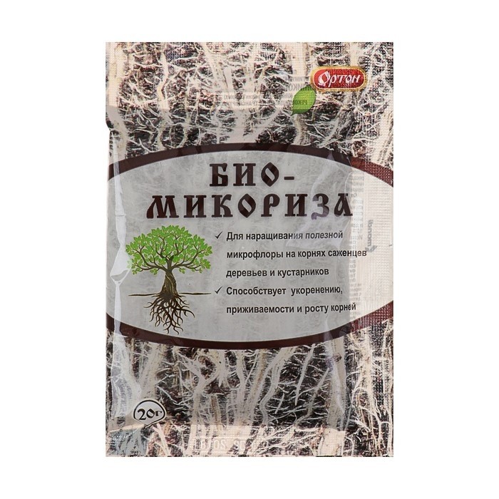 Стимулятор корнеобразования "Биомикориза", Ортон, 20 г (Цена за 2 шт.)