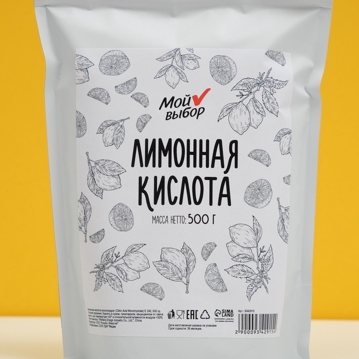 Лимонная кислота Мой выбор, 500 г