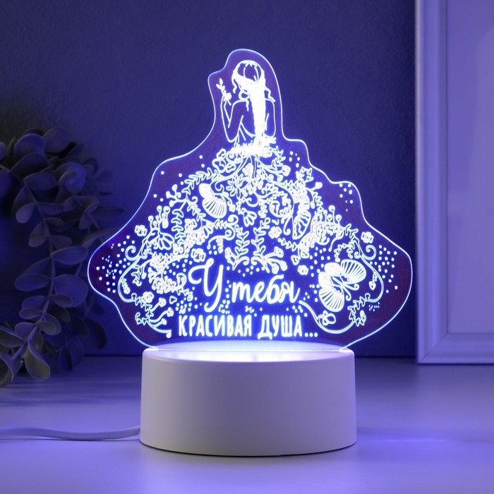 Светильник 3D ночник RISALUX «Красивая душа», LED RGB, от сети
