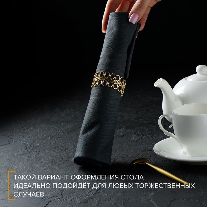 Кольцо для салфеток «Венок», 4.5×2 см, золотистое