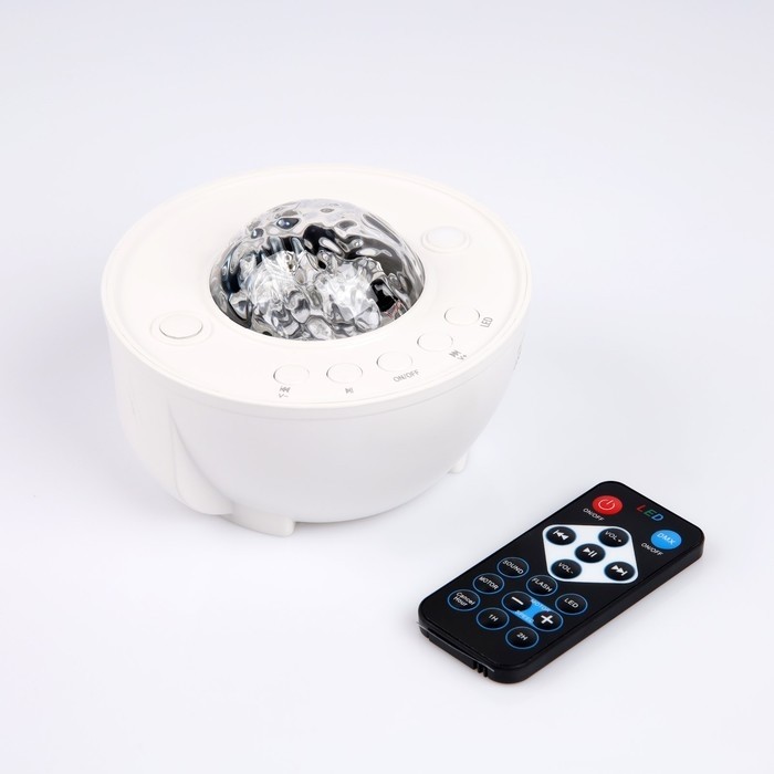 Световой прибор «Звездное небо» белый, 12.5×8.5 см, проектор, USB, Bluetooth, музыка, RGB
