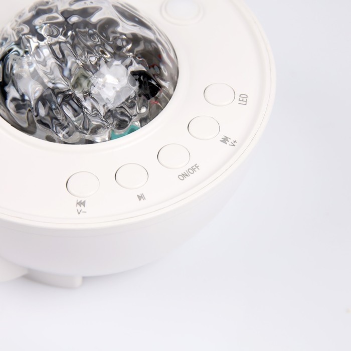 Световой прибор «Звездное небо» белый, 12.5×8.5 см, проектор, USB, Bluetooth, музыка, RGB