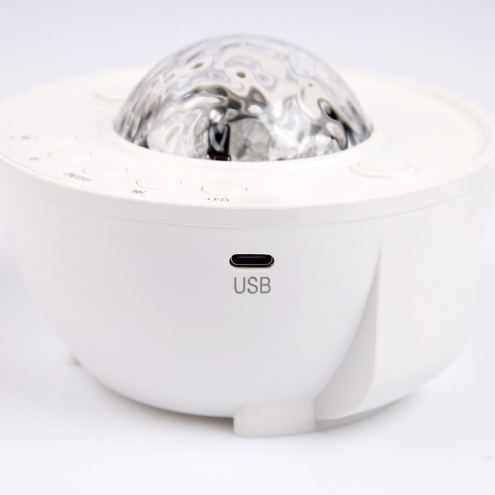Световой прибор «Звездное небо» белый, 12.5×8.5 см, проектор, USB, Bluetooth, музыка, RGB