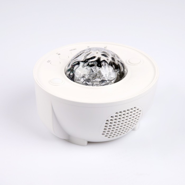 Световой прибор «Звездное небо» белый, 12.5×8.5 см, проектор, USB, Bluetooth, музыка, RGB