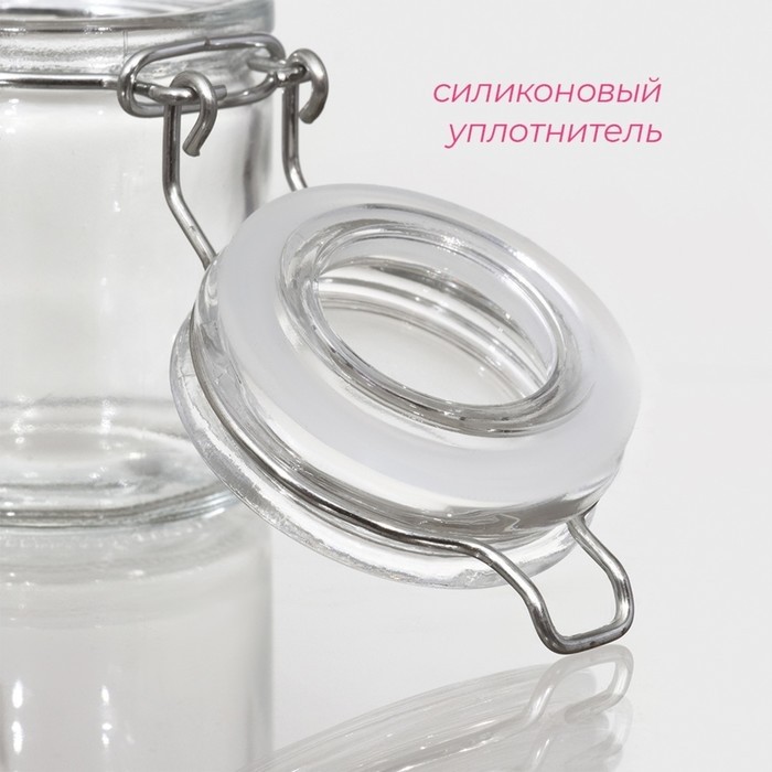 Банка для сыпучих Доляна «Оптима», 50 мл, 6.5×4.5×6 см, с бугельным замком, стекло, прозрачная (Цена за 2 шт.)