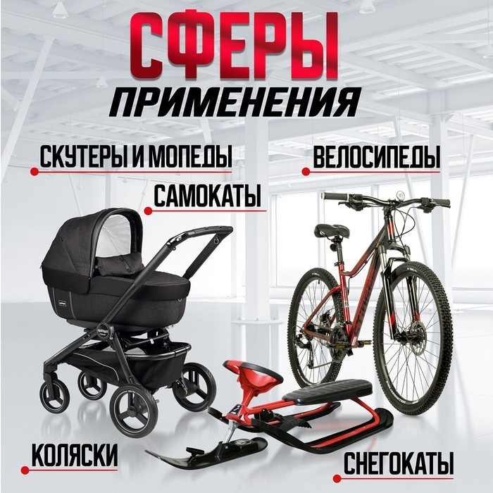 Замок навесной велосипедный Dream Bike, 6×650 мм, перфорированный ключ, черный