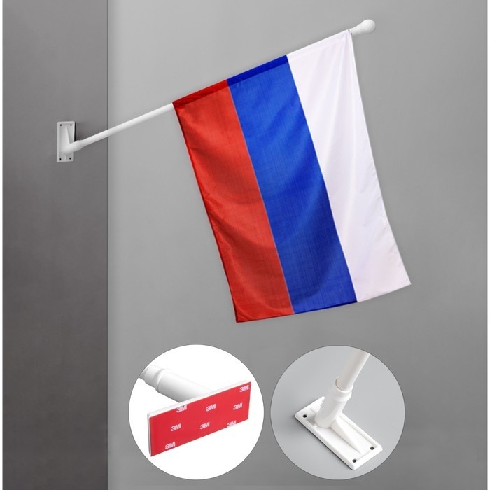 Флагшток с древком 67 см, настенное крепление 11×4.6 см