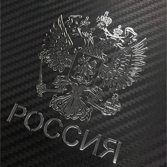 Наклейка на авто «Герб России», 6×4.5 см, хром