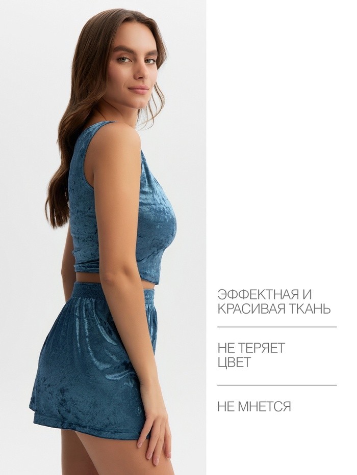 Топ женский KAFTAN Velvet, синий