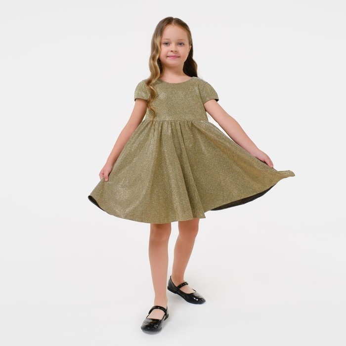 Платье нарядное детское KAFTAN, размер 28 (86-92 см), золотистый