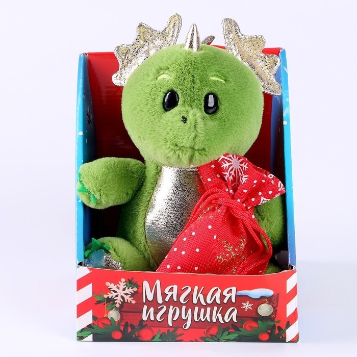 Мягкая игрушка на новый год «Дракоша с мешочком» (Цена за 2 шт.)