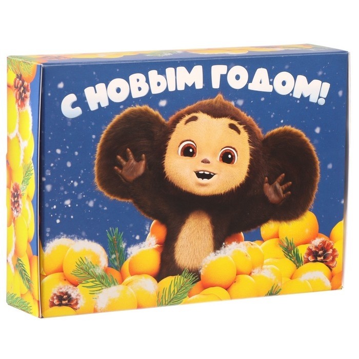 Коробка подарочная «С Новым Годом!», Чебурашка, 21×15×5 см