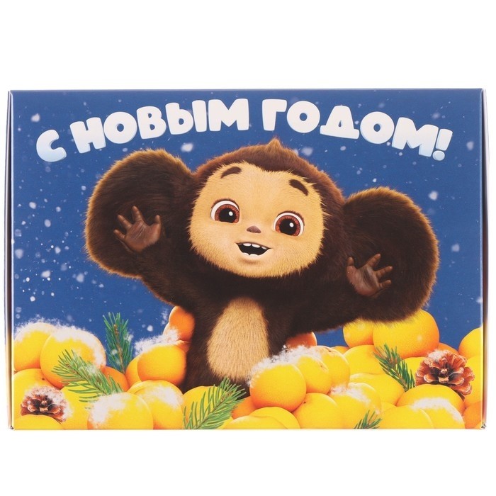 Коробка подарочная «С Новым Годом!», Чебурашка, 21×15×5 см