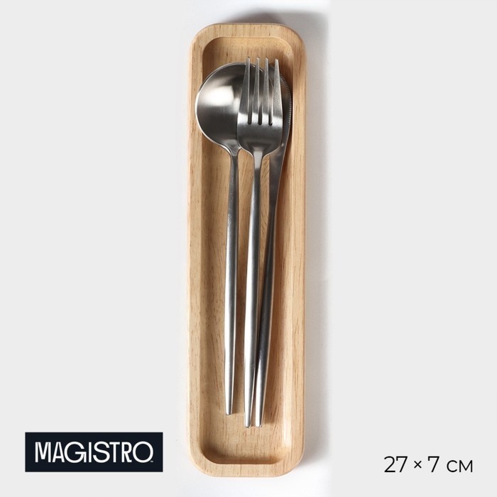Подставка для столовых приборов Magistro Tropical, 27×7×1.8 см, каучуковое дерево