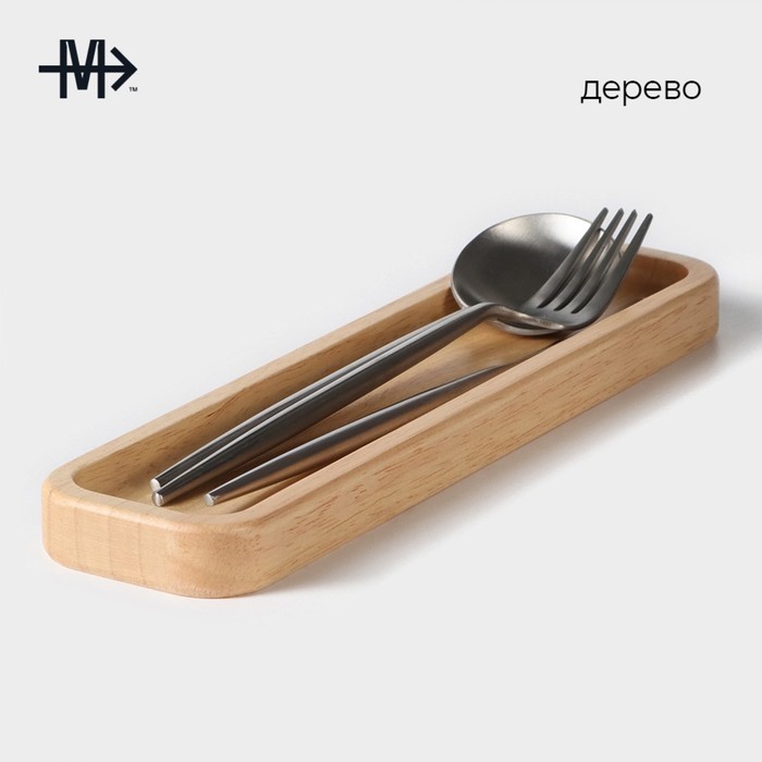 Подставка для столовых приборов Magistro Tropical, 27×7×1.8 см, каучуковое дерево