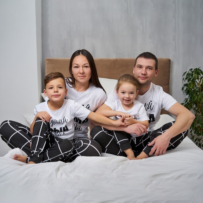 Пижама женская (футболка, брюки) KAFTAN «Лучшая»